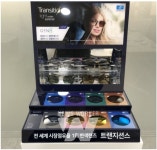 에실로코리아, 변색렌즈 체험 툴 트랜지션스 믹스 앤 매치 전국 안경원 200곳 설치