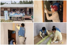 광양제철소 도배전문봉사단, 진상면 저소득가정 주거환경 개선