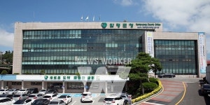 함평군-함평축산업협동조합, 투자협약 체결