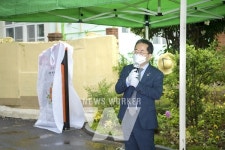 순천시, 여순10·19사건 유적지 표지판 설치 제막식
