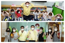 이동진 진도군수, 코로나19 방역 점검과 보육 현장 목소리 청취