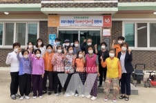 화순군, 능주면 원지리 치매안심마을 3호 지정·운영