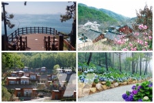전남도, 여름철 비대면 안심관광지 25선... 전국 최다 4곳 선정