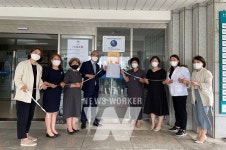 영암군, 동아보건대학교 치매극복선도대학 지정 현판식