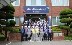 광주환경공단, 안전사고 예방 특별대책 선포