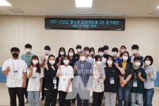 신안군, 청소년참여위원회 2차 정기회의 개최