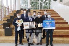 전남대, 미디어 아티스트 이이남 작가  초대형 작품 기부