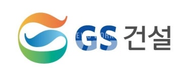GS건설, 문화예술체육인 지원 위한 사회공헌활동 나눔과 동행 2021 진행