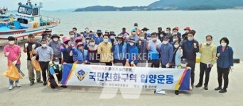 장흥군, 한국해양안전협회 장흥지회 바다의 날 행사 실시