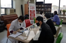 광주 광산구, 젊은 혈관 클리닉 운영