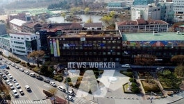 광주 북구, 맛있는 예술여행센터 지역 예술관광 활성화 나서