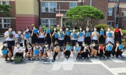 구례군, 정크아트로 탄소제로 도시 만든다