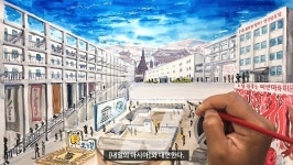 亞전당, 민주·인권·평화 UCC 공모전 수상작 발표