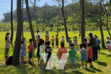 영광군, 숲해설 교육 프로그램 운영