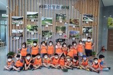 구례군, 백두대간 생태교육장 체험 열기 후끈