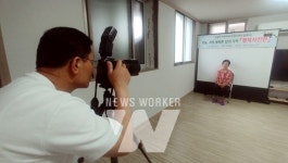 고흥군 동일면, 지역사회보장협의체 지역 맞춤형 특화사업 개시