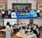 목포대, 완도신지중학교 방문... 찾아가는 실험실 성황리 개최