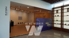 보성군, 한국차박물관 전시 공간 공유 프로젝트 실시