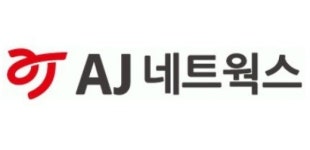 AJ네트웍스 300억원 규모 공모사채 발행, 예금자보호법 미적용 대상 위험 고지