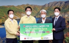 전남도, 10억 상당 집중호우 피해 긴급지원금 받아