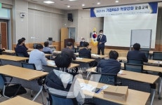 광주 광산구, 상반기 사장님 역량강화 맞춤교육 성료