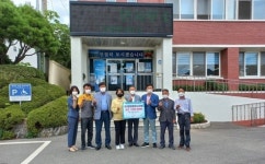 광양시 이·통장협의회, 진상면 탄치마을 구호성금 전달