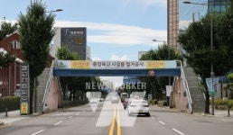 광주 동구, 48년 된 중앙육교 철거 결정
