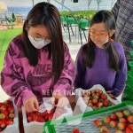 해남군, 전남농산어촌 유학생 11명 유치