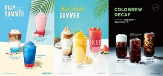 메가엠지씨커피, 올 여름 시즌 메뉴 3초에 한 잔 팔려… 신메뉴마다 메가 히트 기록하는 이유는?