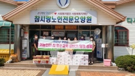 무안군, 체류형 귀농인의 집 입소교육 상반기 일정 성료