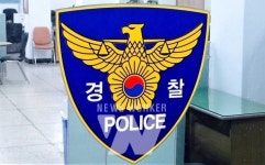 광주경찰, 심야 불법영업... 상무지구 유흥주점 적발