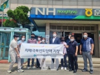 무안군 치매안심센터, 치매파트너 사업으로... 촘촘한 사회안전망 구축