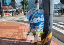 화순군, 폭염 예방 부채 배부