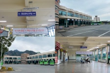 영암공영버스터미널, 확 달라진 모습으로 새단장