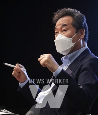 더불어민주당 이낙연 대선예비후보... 
