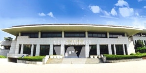 여수시의회, 24일 여수-남해 해저터널, 새로운 동서통합 시대 열 것