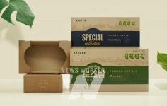 깨끗한나라, FSC인증 획득한 친환경 크라프트 보드(Kraft Board) 제품 출시