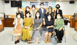김재호 광산구의원, 첨단권 어린이공원... 수목 식재 위한 주민간담회 개최