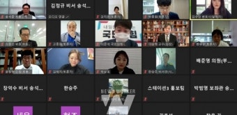 송석준, 
