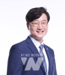 근로복지공단 대전동부지사 설치, 기재부 심의 통과!