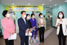 광주시의회 환복위, 육아종합지원센터 현장방문