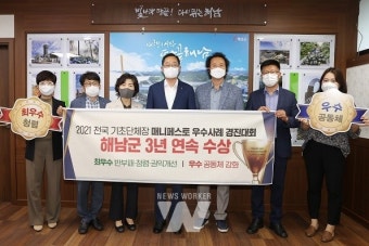 2025년 매니페스토 경진대회, 지자체별 우수사례 및 수상내역 총정리