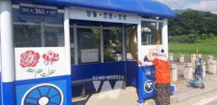 곡성군, 노인일자리사업으로 버스정류장 깨끗! 이용객 마음도 활짝!