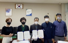 광주환경공단-빛고을초등학교, 생태습지 환경교육 협약