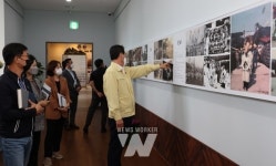 구례 지리산역사문화관, 큰 산 아래 사람들 과거사진 기획전시