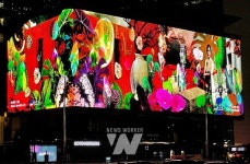亞문화전당, 미디어월 특별전시 4X4WALLS 개최