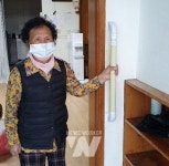 장성군, 경로당에 미끄럼 방지 안전손잡이 설치