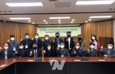 전남대 이지웅 교수 주도, 전남흑염소산학연협력단 출범