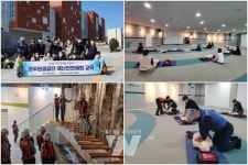 광주환경공단, 빛고을국민안전체험관서 재난안전 교육 실시