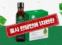 홀푸드스토리 대마씨오일, 완판 기록